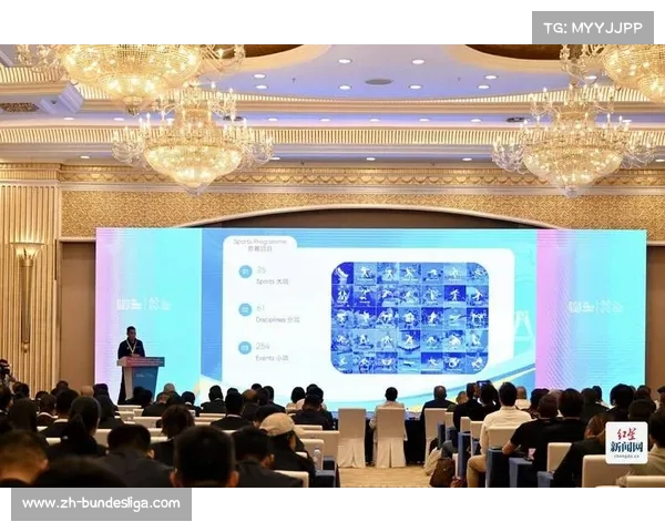 成都世运会全面加强反兴奋剂教育 推动运动员生物护照追踪机制建设