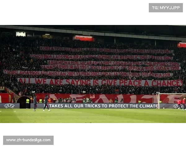 伊杜纳信号公园球场八万球迷齐声高唱，多特主场不败纪录延续